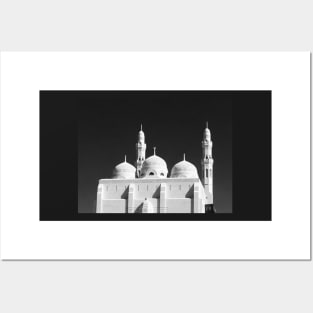 Al Ameen Mosque, Muscat, Oman. Posters and Art